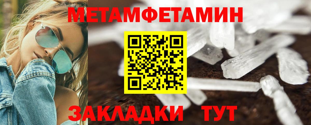 Амфетамин VHQ Кохма