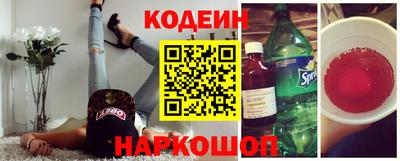 мефедрон Кинель