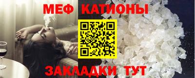 гидра Кимры