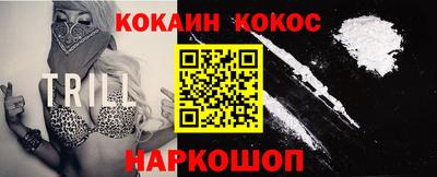гидра Кимры