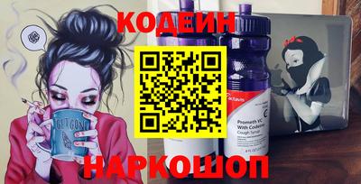 мяу мяу мука Кингисепп