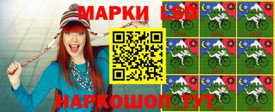 гидра Кимры