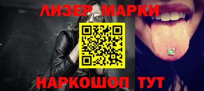 мяу мяу мука Кингисепп
