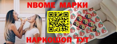 мяу мяу мука Кингисепп