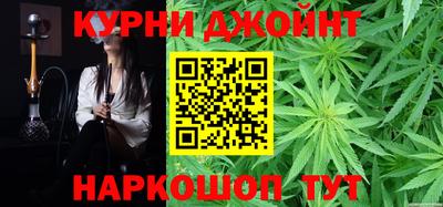 мефедрон Кинель