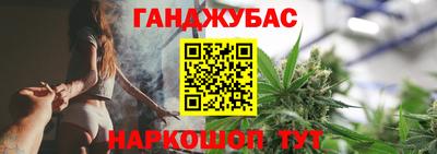 мяу мяу мука Кингисепп