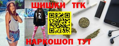 гидра Кимры