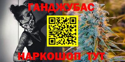 мефедрон Кинель