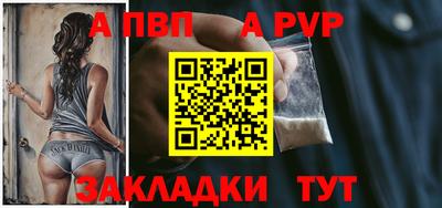 гидра Кимры