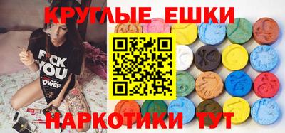 гидра Кимры