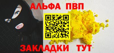 мяу мяу мука Кингисепп