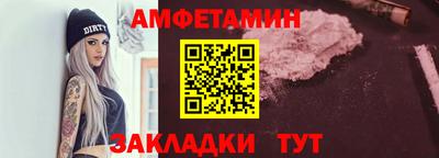 мефедрон Кинель