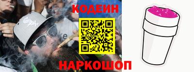 мяу мяу мука Кингисепп