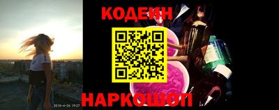 гидра Кимры