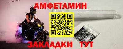 мяу мяу мука Кингисепп