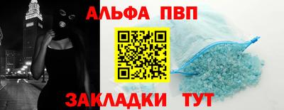 мяу мяу мука Кингисепп