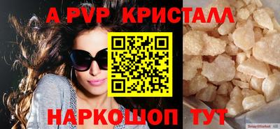 мяу мяу мука Кингисепп