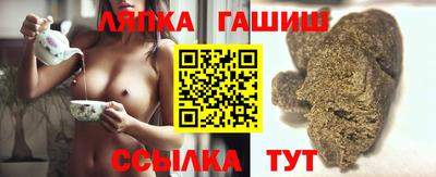 мефедрон Кинель