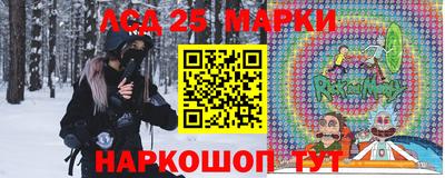 гидра Кимры