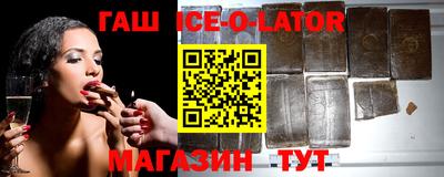 мефедрон Кинель