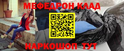 гидра Кимры