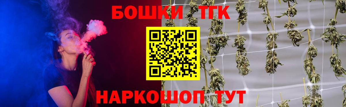 Кохма  Конопля конопля  МАРИХУАНА ГИДРОПОН  Марихуана AK-47  Вход с VPN 